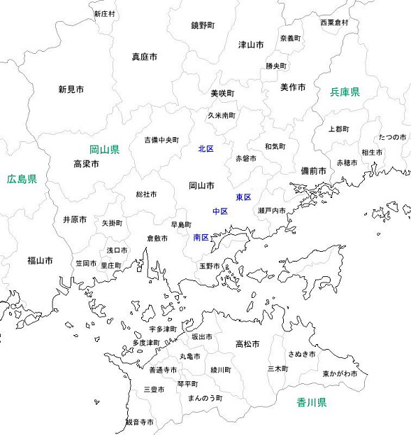 撤去作業出張エリア